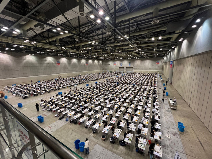 중부대학교 킨텍스 면접장(중부대 사진제공)