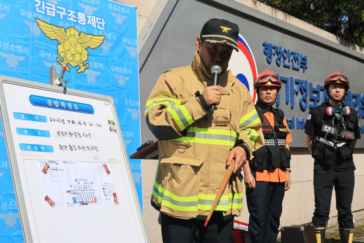 KakaoTalk_20250927_123726996_01