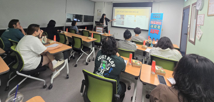KakaoTalk_20250926_175047814_05