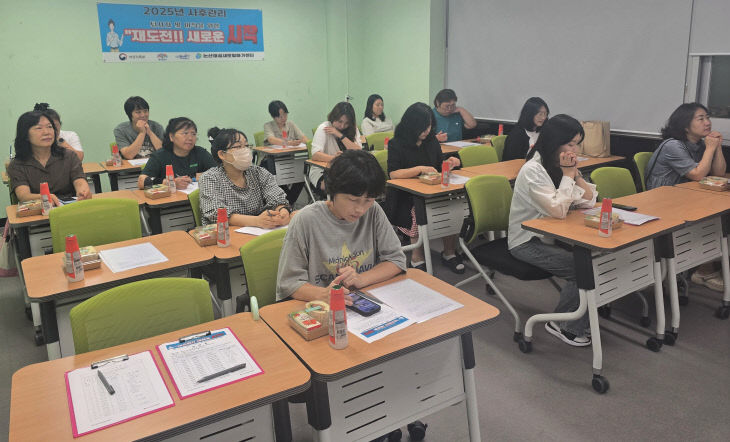 KakaoTalk_20250926_175047814_01