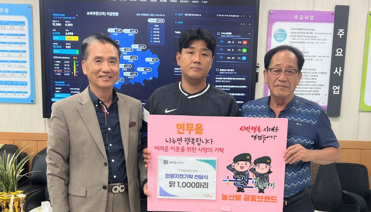 KakaoTalk_20250926_165923728