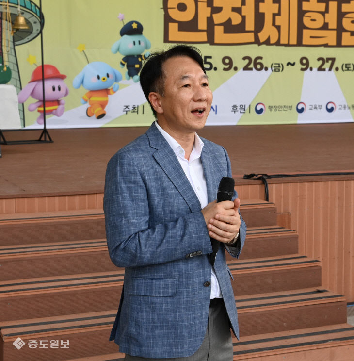 2025 안전 골든벨 주인공은 나! 2025`Safe 대전 어린이 안전골든벨` 퀴즈왕의 탄..