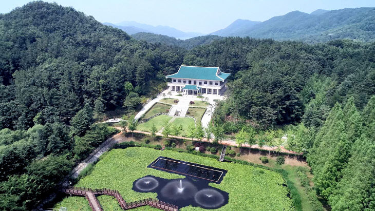청남대2