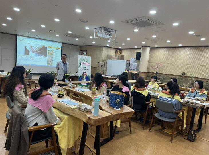 지난 5월, 숲 태교 교실(임신부를 위한 유기농 차와 족욕 체험)