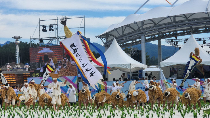 9.26.보은 장안농요, 제66회 한국민속예술