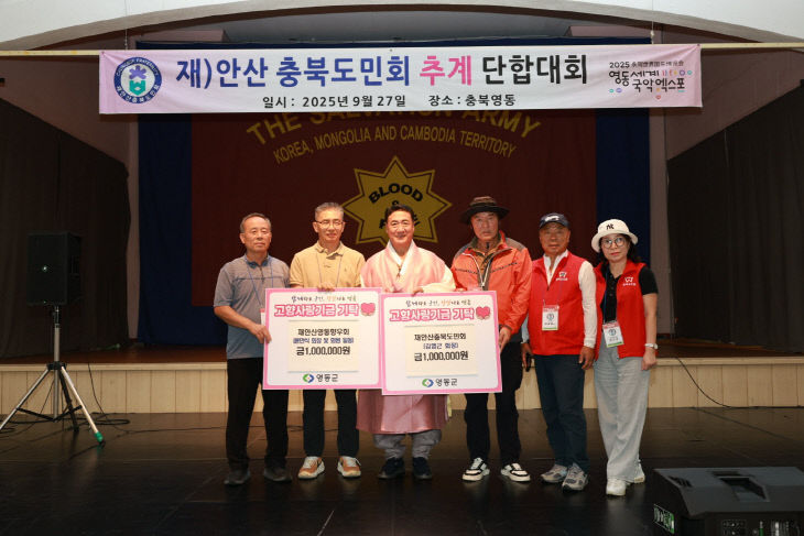 추가자료1. 재안
