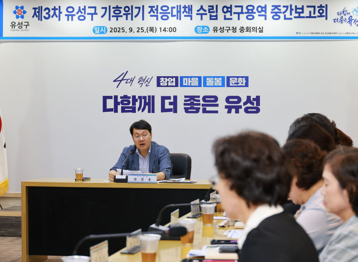 ㅇㅇ
