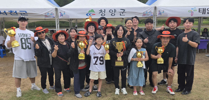 청양 민속대제전 우승