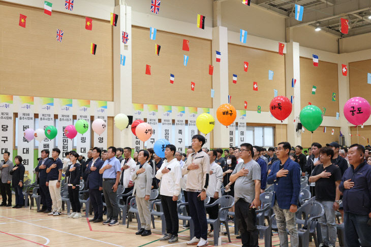 2025년 충주시장기 생활체육대회 통합개회식2