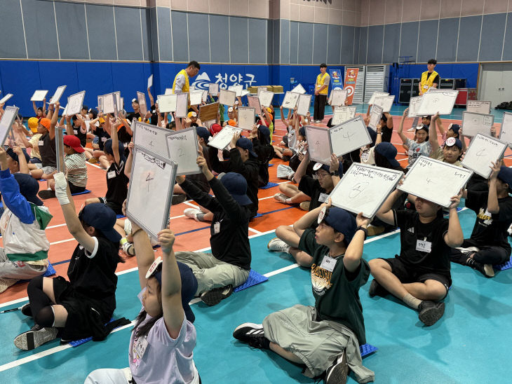 KakaoTalk_20250927_021944361_05