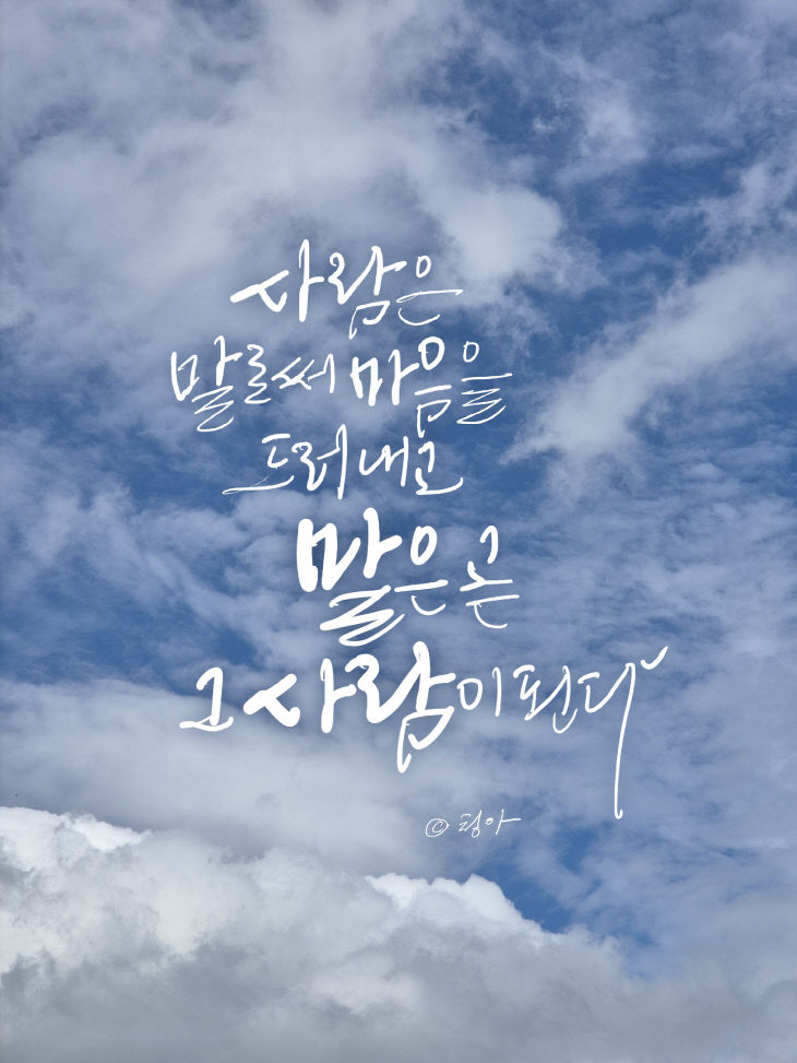 KakaoTalk_20250923_082228806