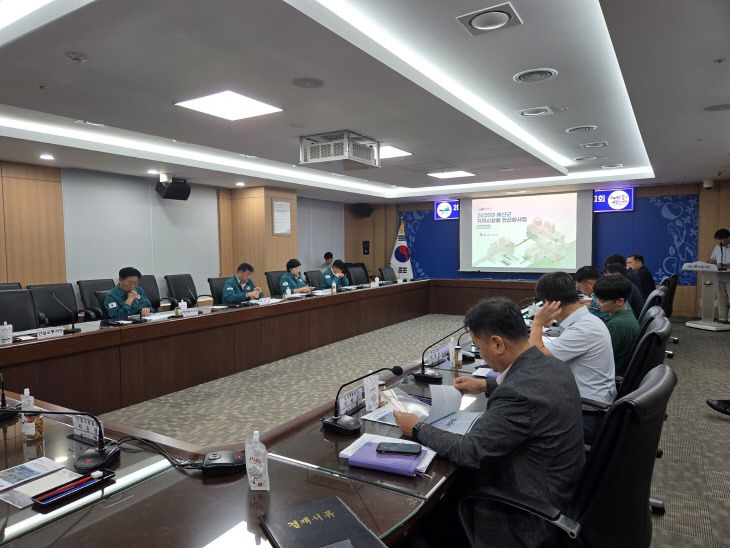 7.지하시설물 전산화사업 완료보고회 모습