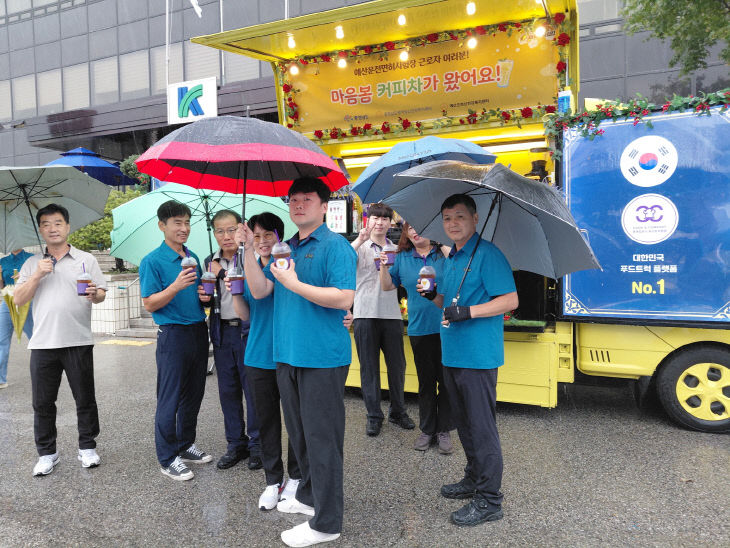 11.커피차 힐링프로그램 모습 (1)