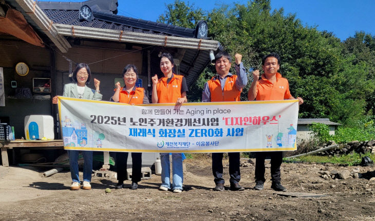 디자인하우스 사업 결실