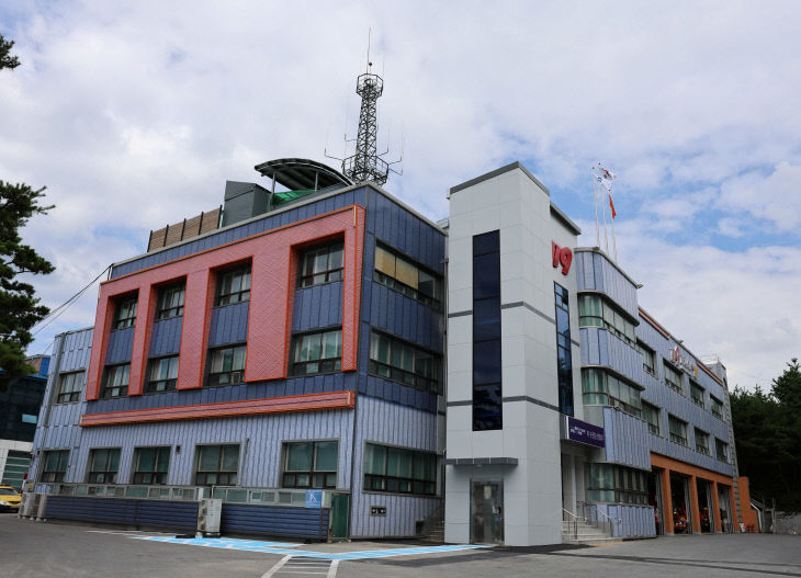 제천소방서 전경