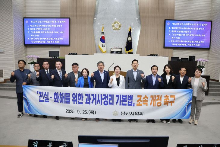 사본 -한상화 의원님 건의안 현수막