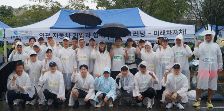 (사진) 자동차 기업과 함께 달렸다… 송도국제마라톤 참가