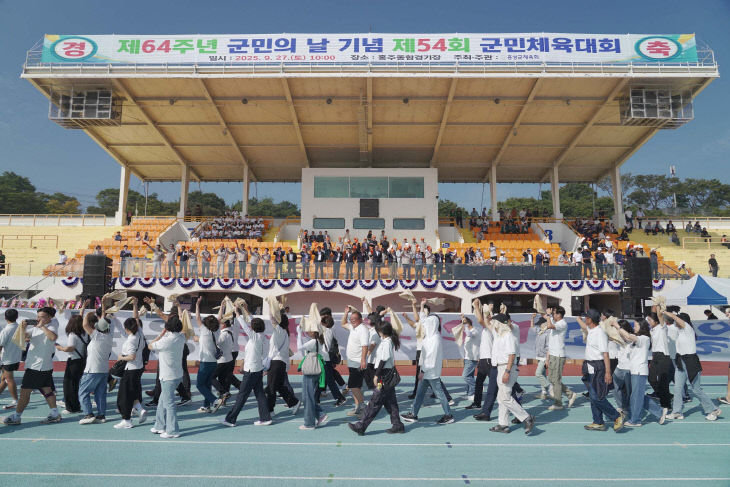 홍성군