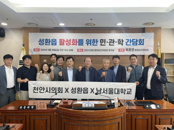 KakaoTalk_20250929_091655284