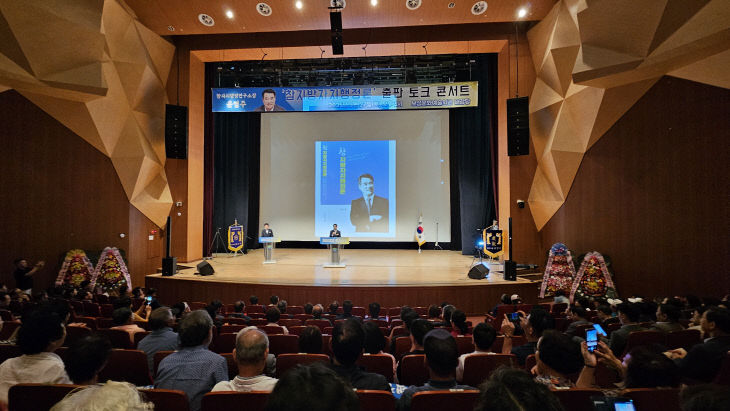 중도보성