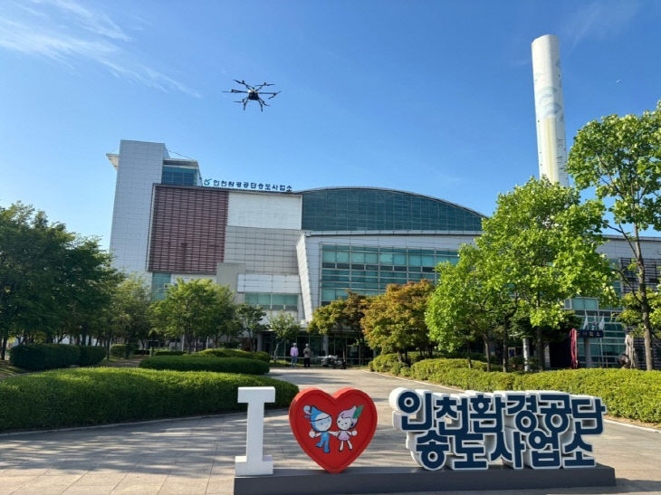 보도사진