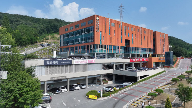 KakaoTalk_20250929_101912171
