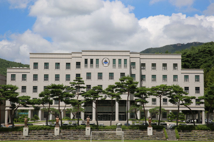 한서대학교 자악관