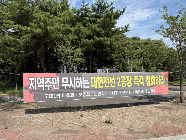 KakaoTalk_20250923_211519705_03