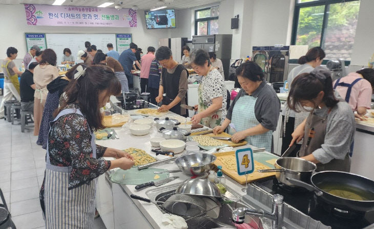 시민 대상 전통 병과 교육 모습