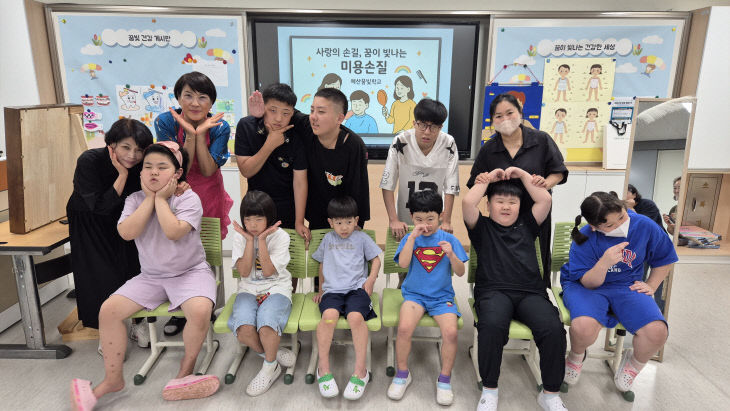 예산꿈빛학교, 이미용 봉사 실시(1)