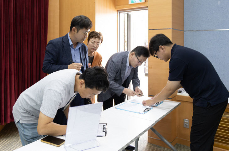 청양 농어촌기본소득 서명운동