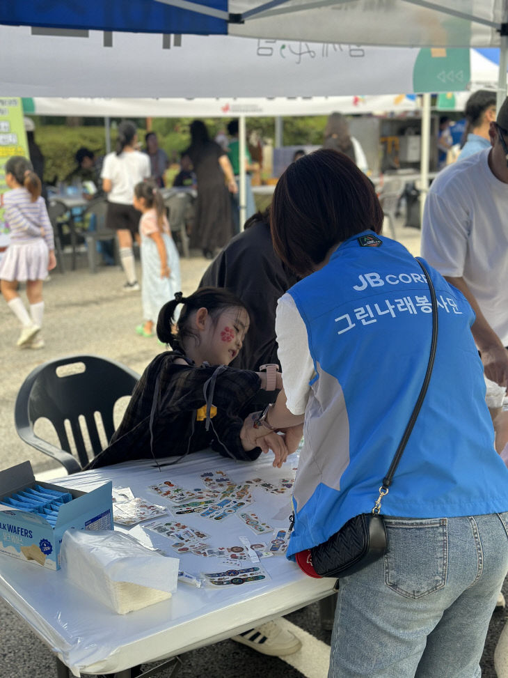 ★본선사진(3)