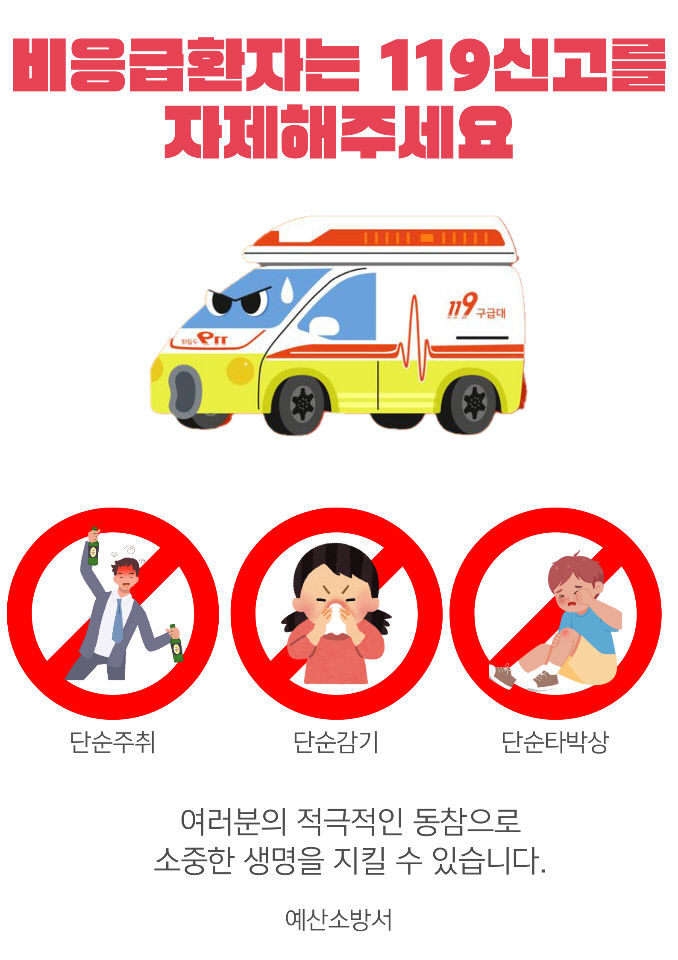 관련사진