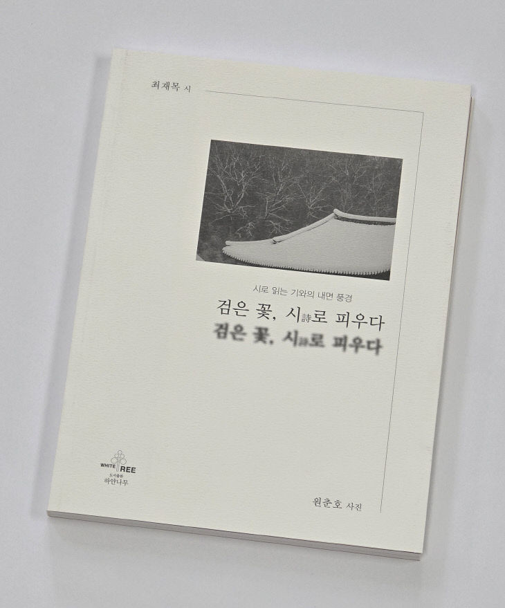 KakaoTalk_20250922_104944097