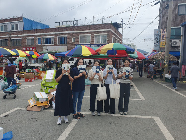 홍보사진