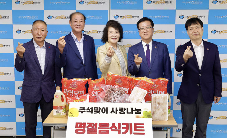 행사사진