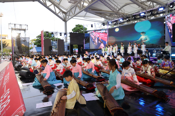 사본 -250930 우륵문화제(100인의 가야금)2