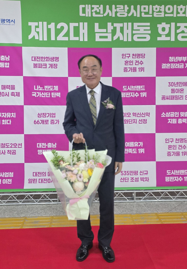 temp_1758295089546.-1225480502