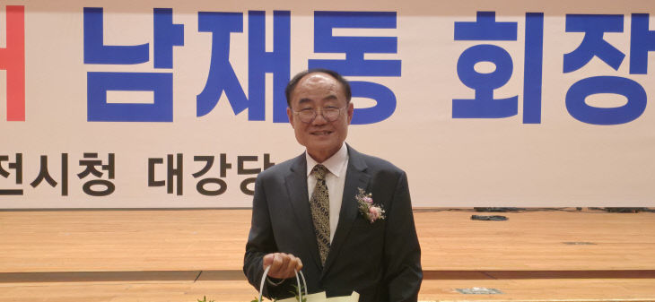 temp_1758295089706.-1225480502