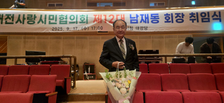 temp_1758295089674.-1225480502