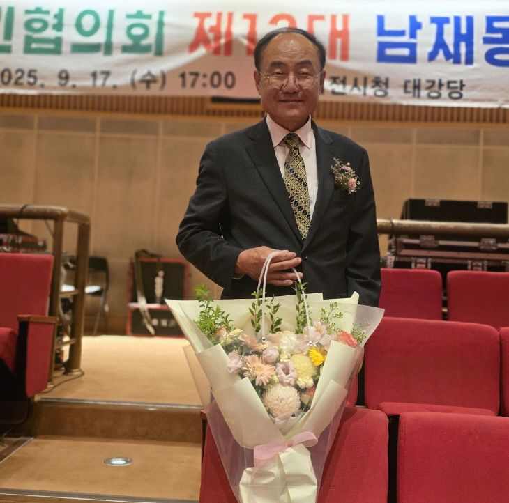 temp_1758295089620.-1225480502 (1)