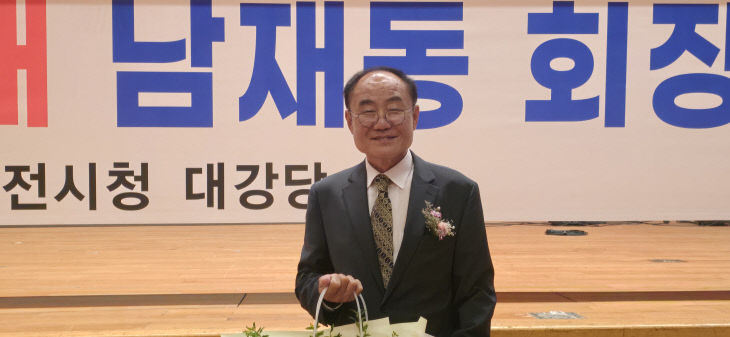 temp_1758295089714.-1225480502