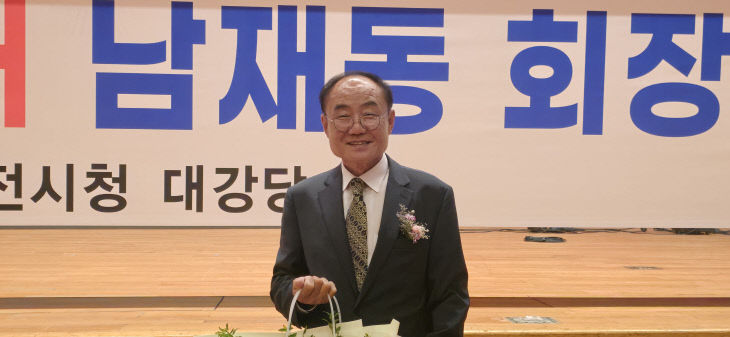 temp_1758295089709.-1225480502