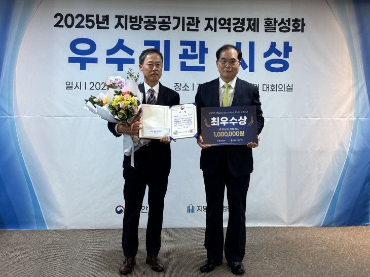 KakaoTalk_20250929_112414226