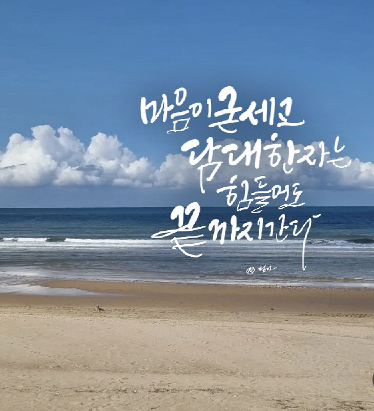 KakaoTalk_20250923_082307551