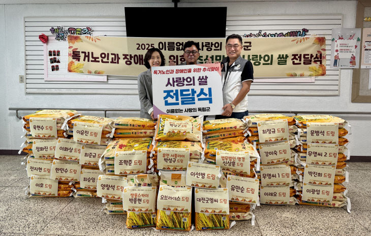 2025이름없는사랑의독립군 (2)