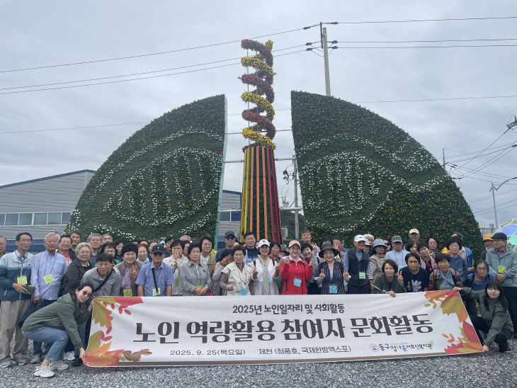 단체사진 (3)
