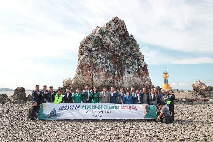사본 -(사진2)영웅바위 돌보미 발대식1
