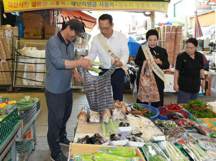 장보기 사진 (2) (1)