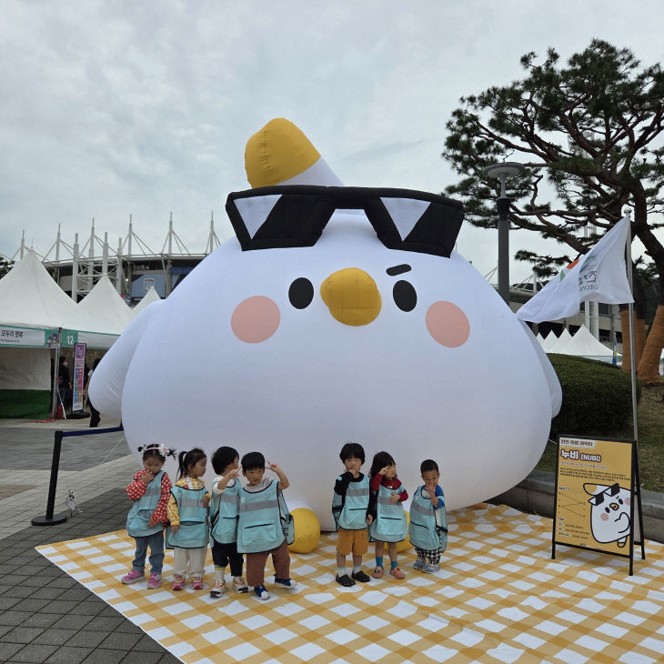 KakaoTalk_20250930_084159704